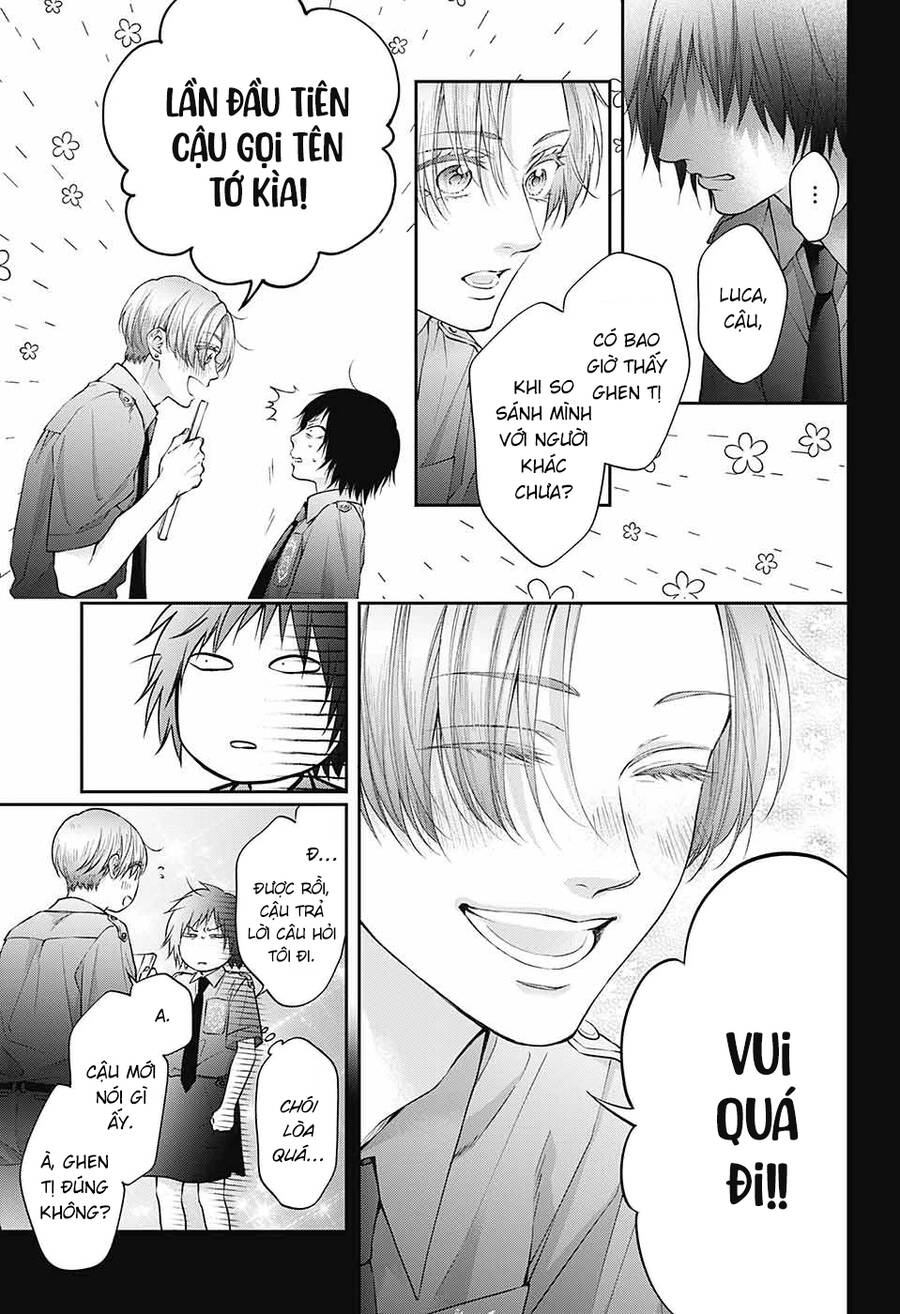 Kono Oto Tomare Chapter  133 - 17