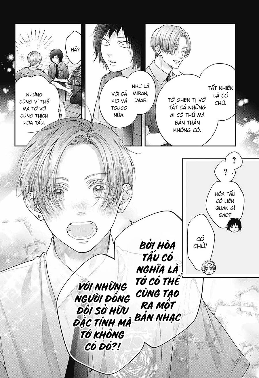 Kono Oto Tomare Chapter  133 - 18