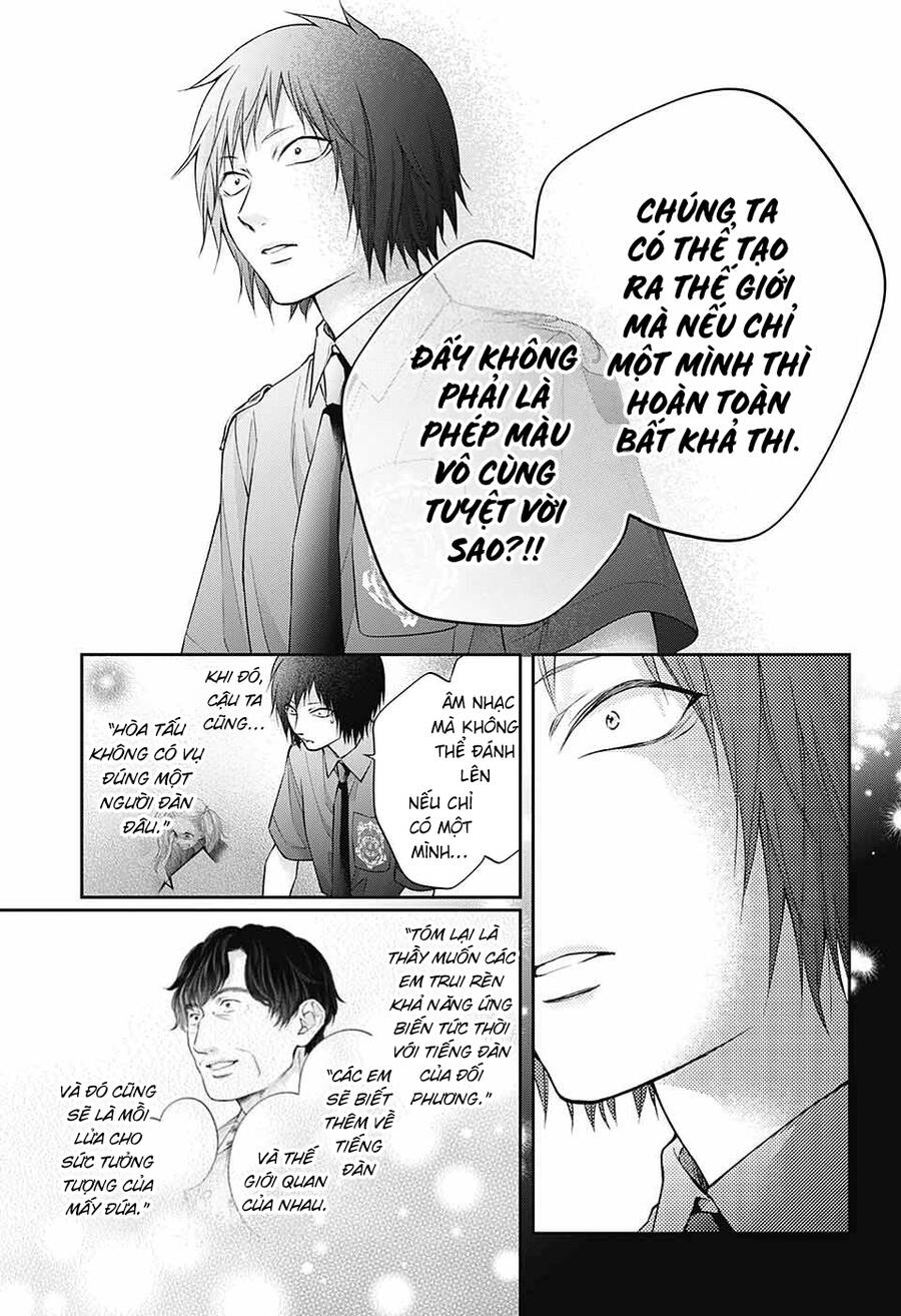 Kono Oto Tomare Chapter  133 - 19