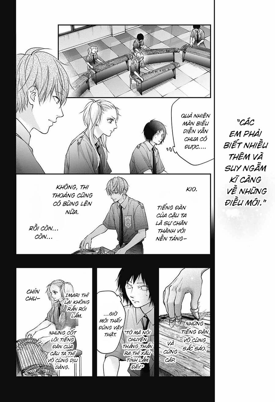 Kono Oto Tomare Chapter  133 - 20