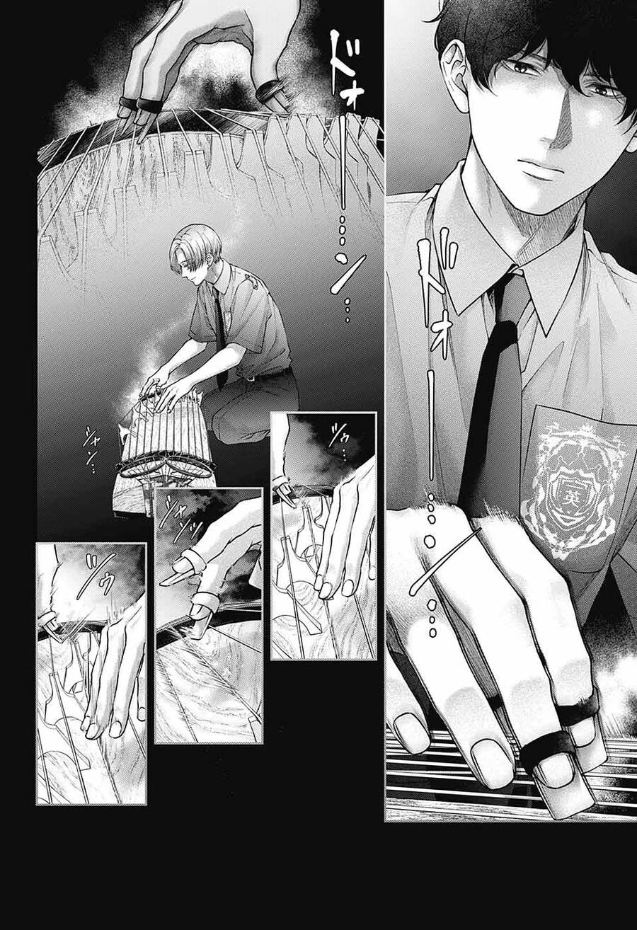 Kono Oto Tomare Chapter  133 - 3