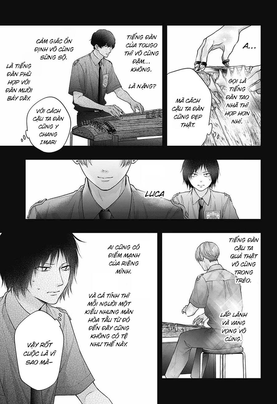 Kono Oto Tomare Chapter  133 - 21