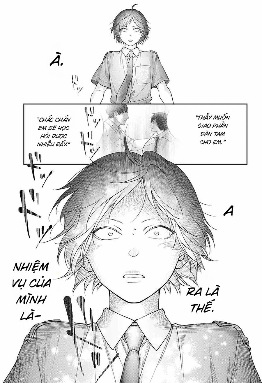 Kono Oto Tomare Chapter  133 - 23