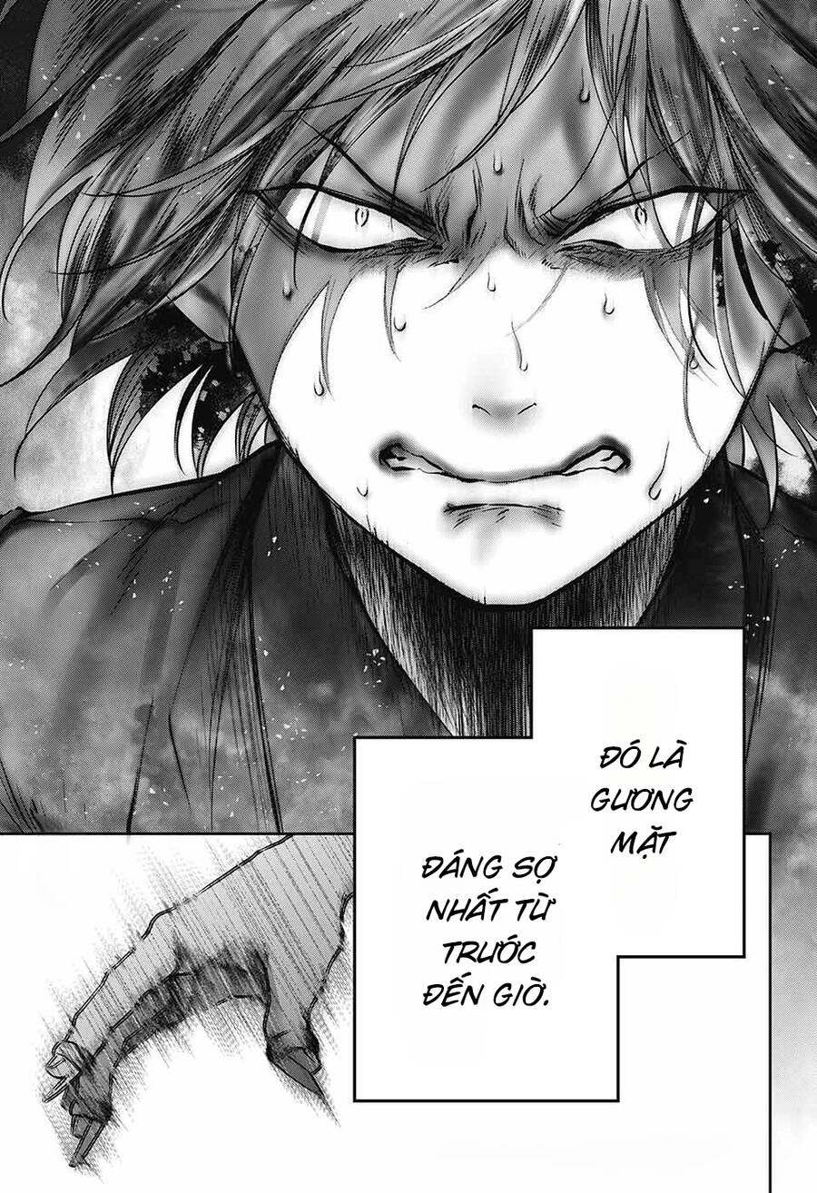Kono Oto Tomare Chapter  133 - 31