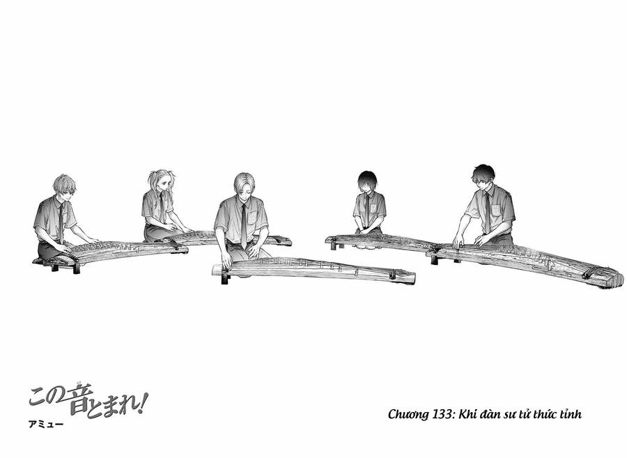 Kono Oto Tomare Chapter  133 - 5