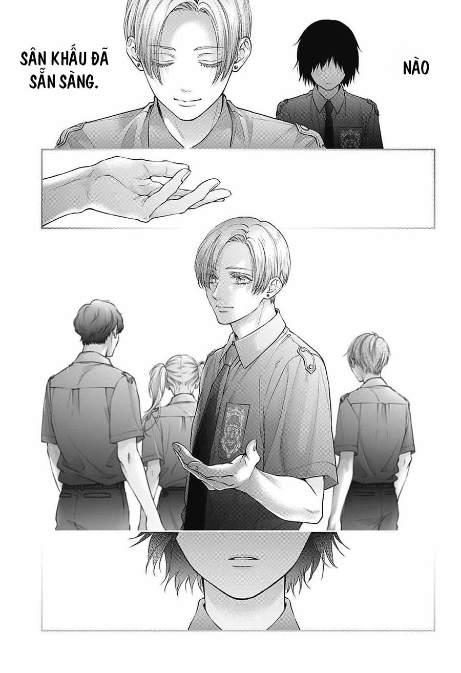 Kono Oto Tomare Chapter  133 - 7