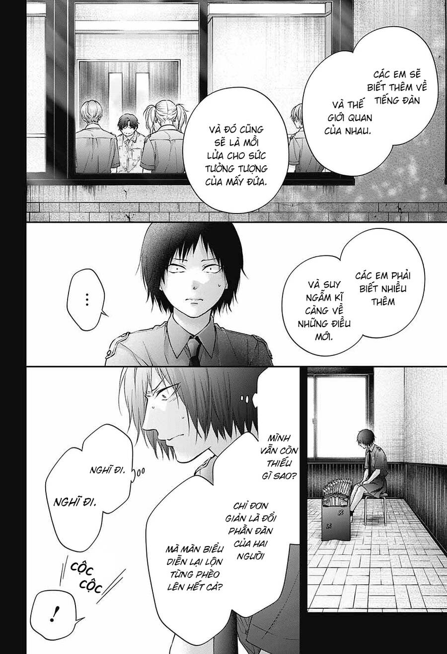 Kono Oto Tomare Chapter  133 - 10