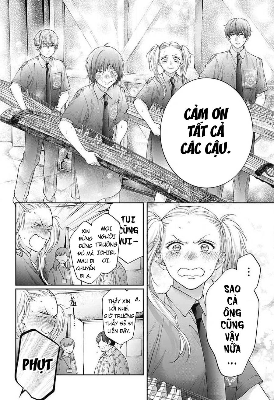 Kono Oto Tomare Chapter 135 - 12