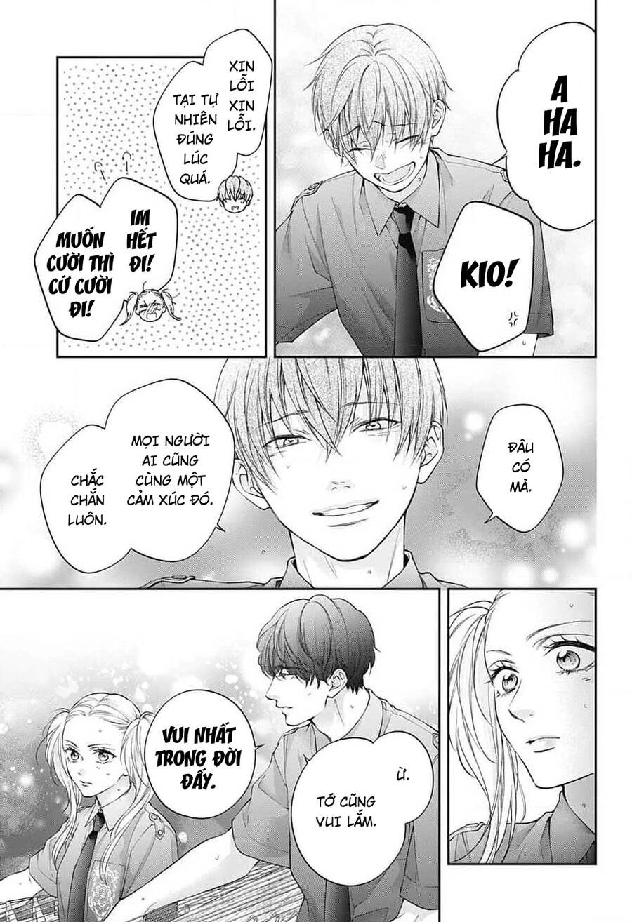 Kono Oto Tomare Chapter  135 - 13