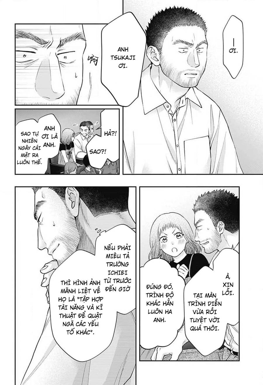Kono Oto Tomare Chapter  135 - 15
