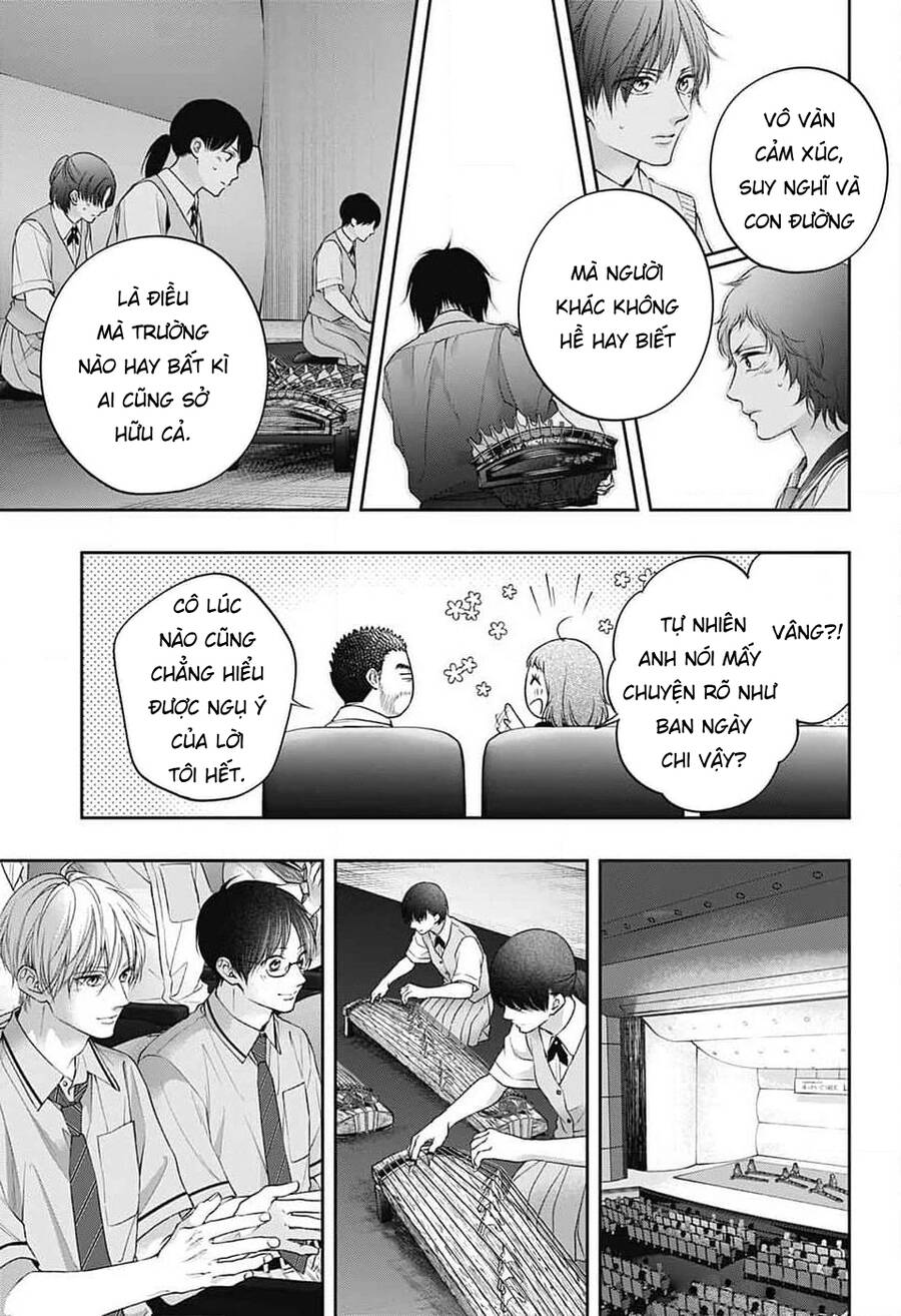 Kono Oto Tomare Chapter  135 - 18