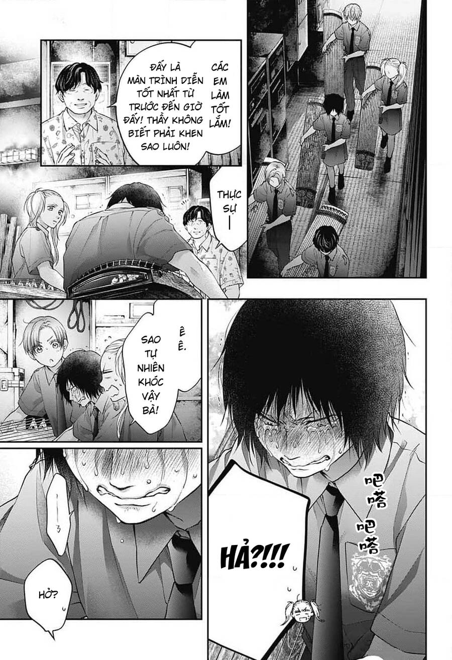 Kono Oto Tomare Chapter 135 - 7