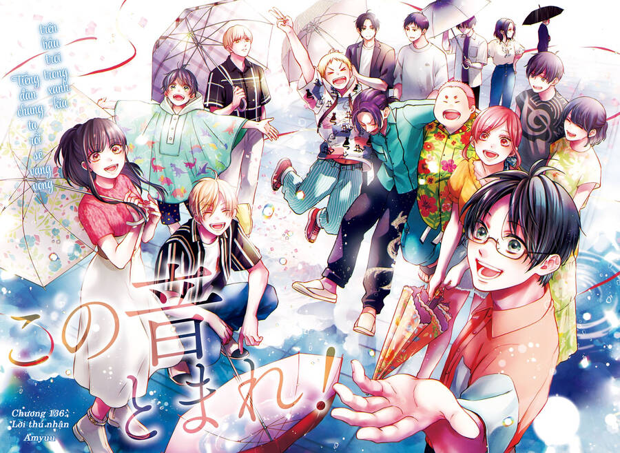 Kono Oto Tomare Chapter 136 - 2