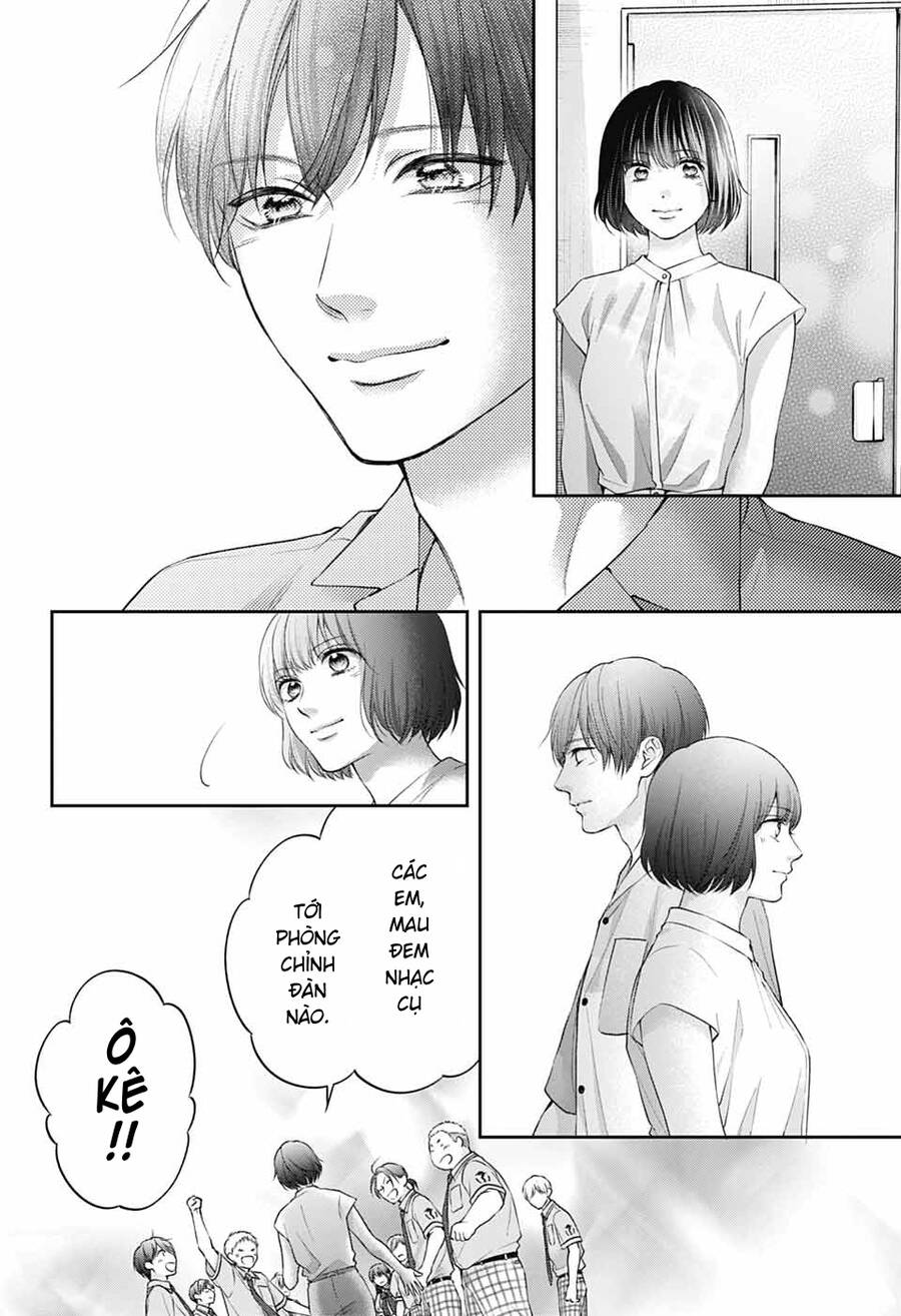Kono Oto Tomare Chapter  136 - 12