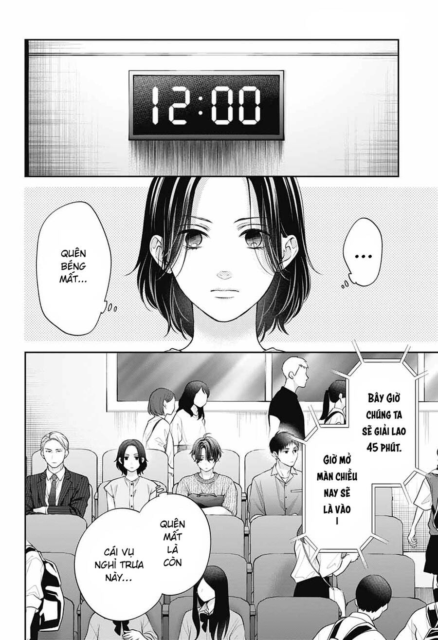 Kono Oto Tomare Chapter  136 - 14