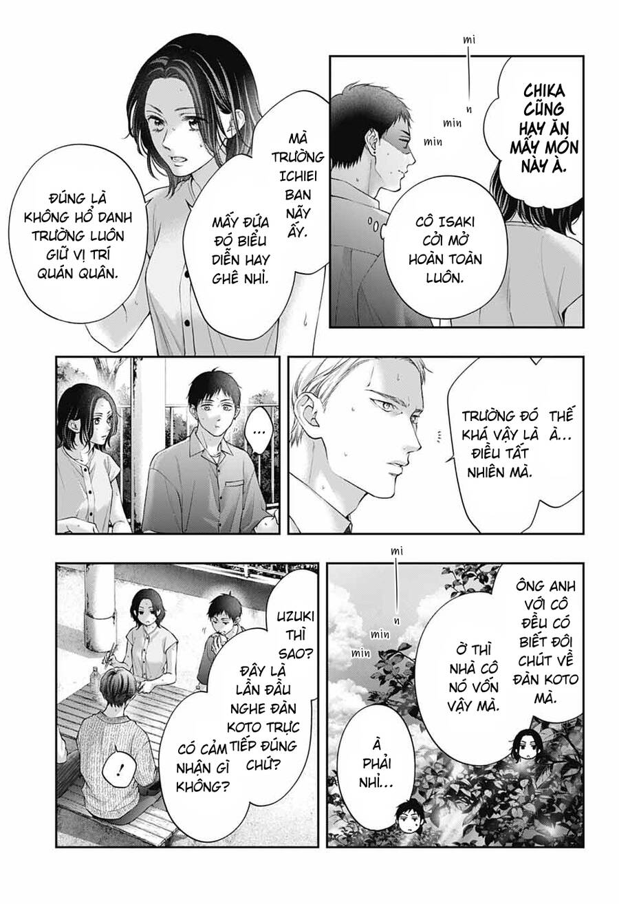 Kono Oto Tomare Chapter  136 - 17