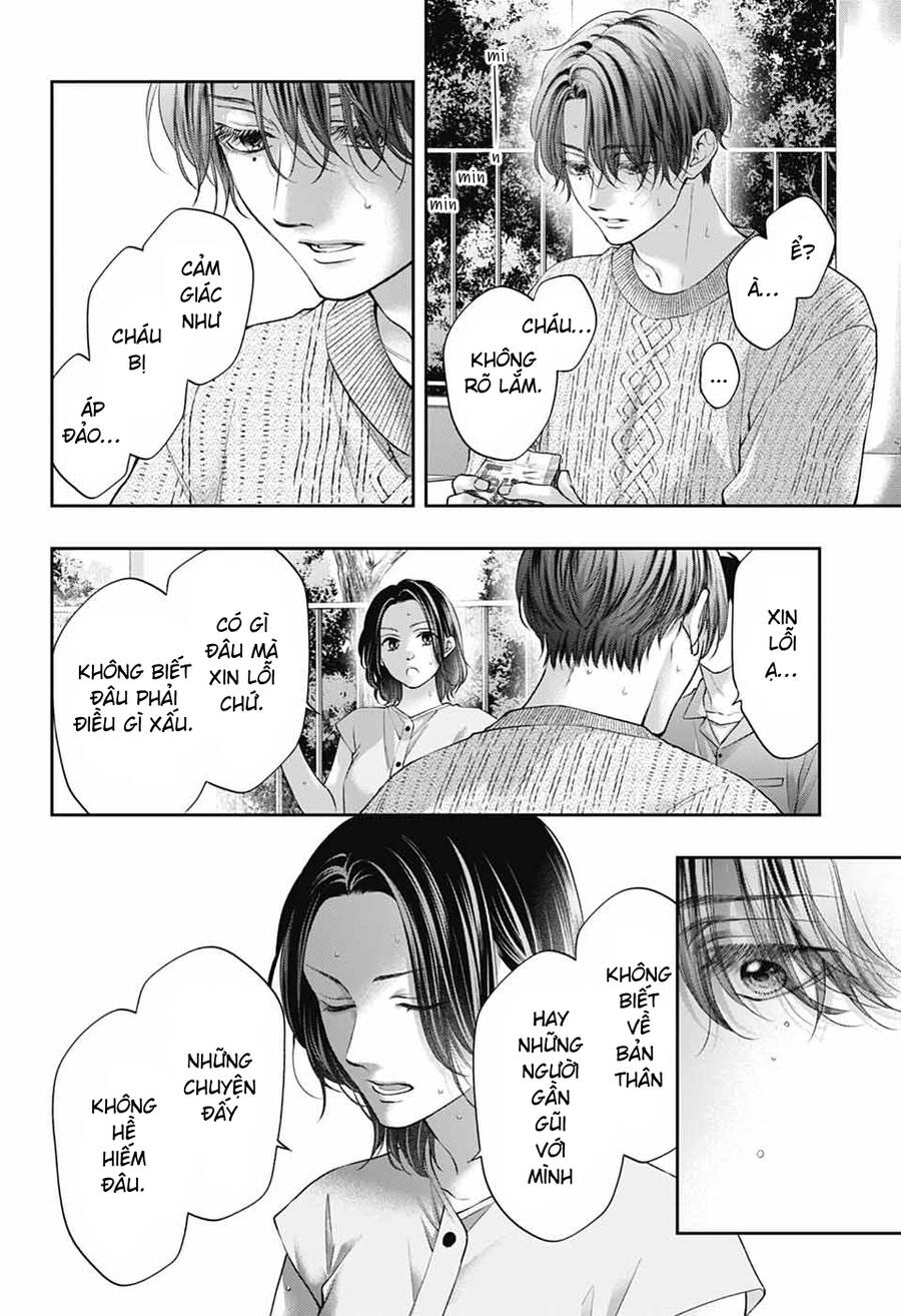 Kono Oto Tomare Chapter  136 - 18