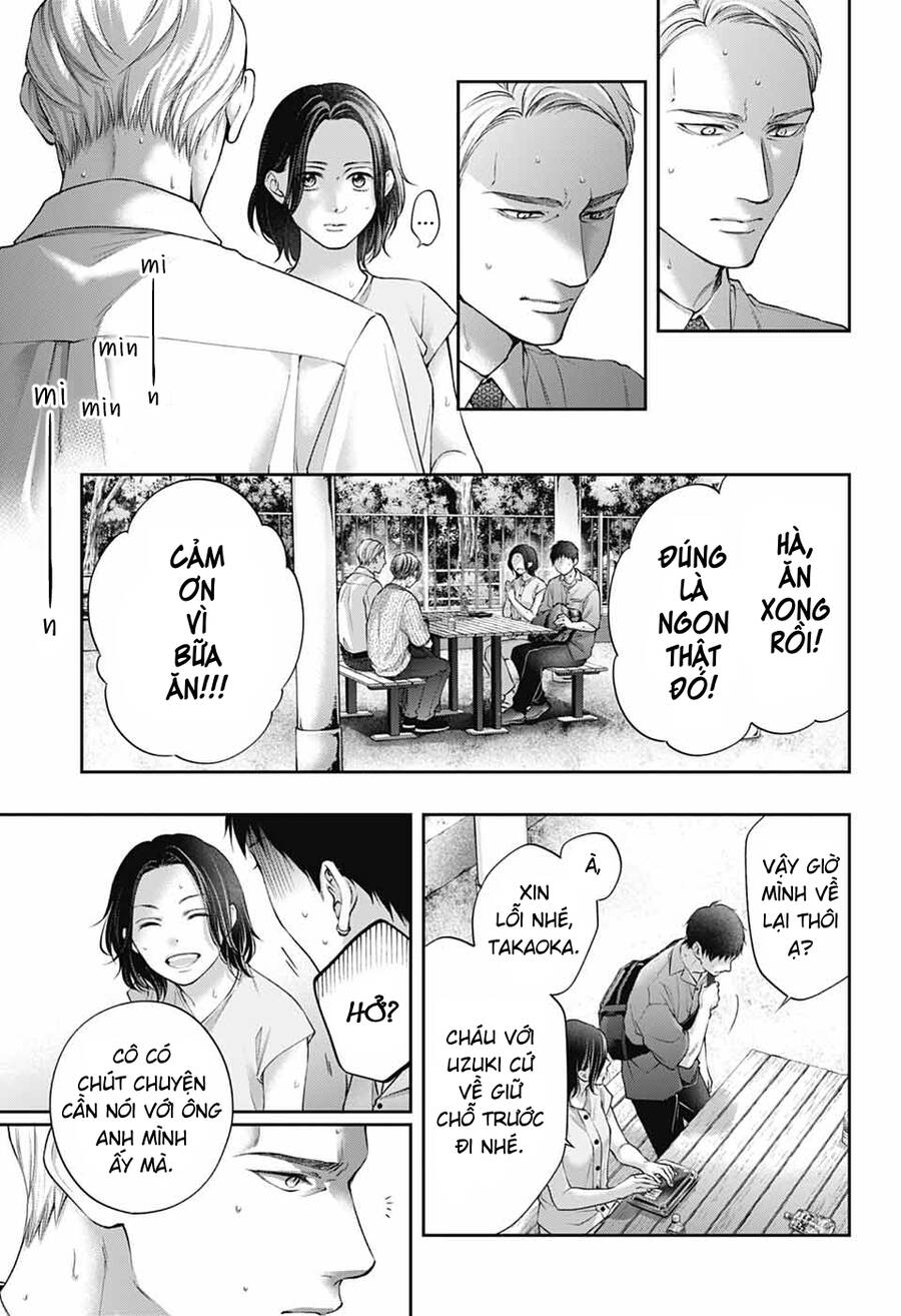 Kono Oto Tomare Chapter 136 - 19