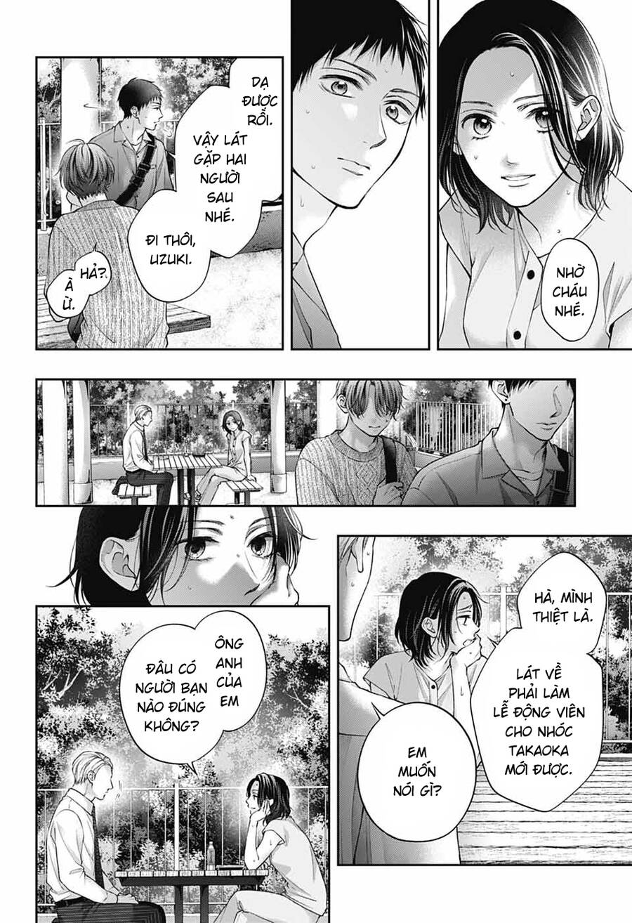 Kono Oto Tomare Chapter 136 - 20