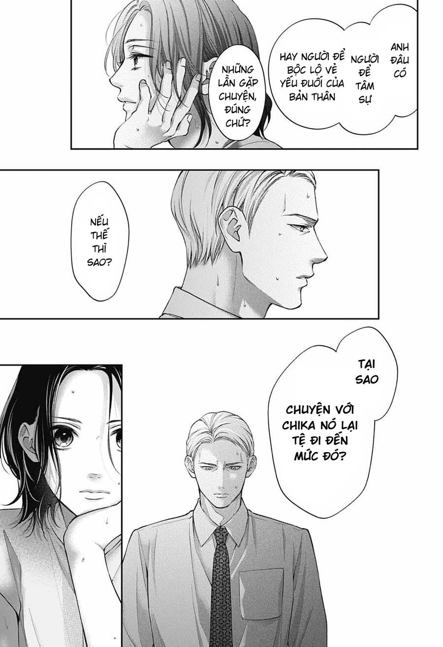 Kono Oto Tomare Chapter 136 - 21