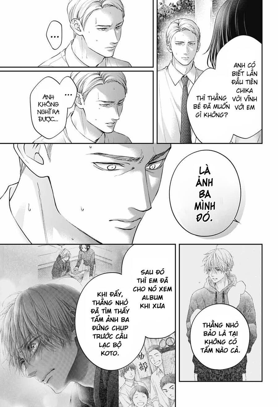 Kono Oto Tomare Chapter  136 - 23