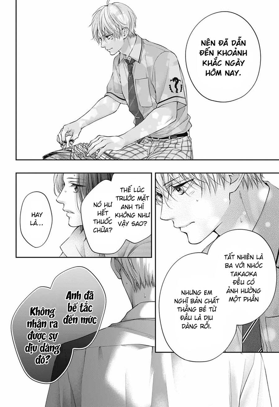 Kono Oto Tomare Chapter 136 - 24