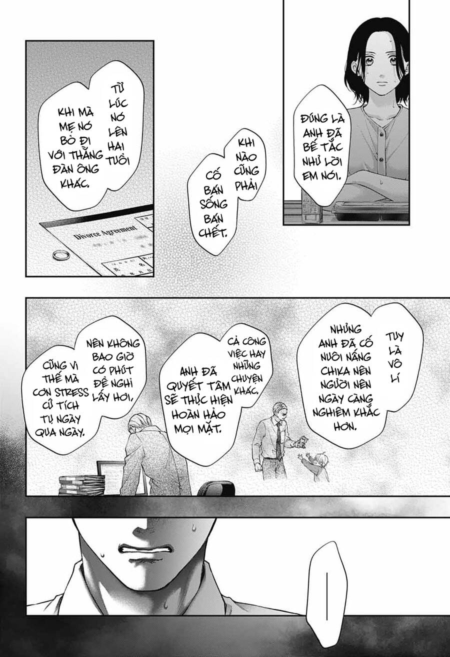 Kono Oto Tomare Chapter 136 - 26