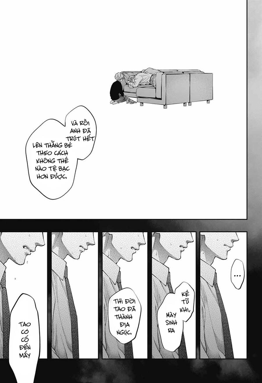 Kono Oto Tomare Chapter  136 - 27