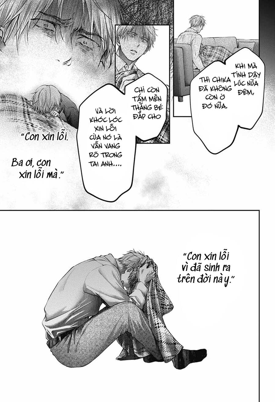 Kono Oto Tomare Chapter  136 - 29