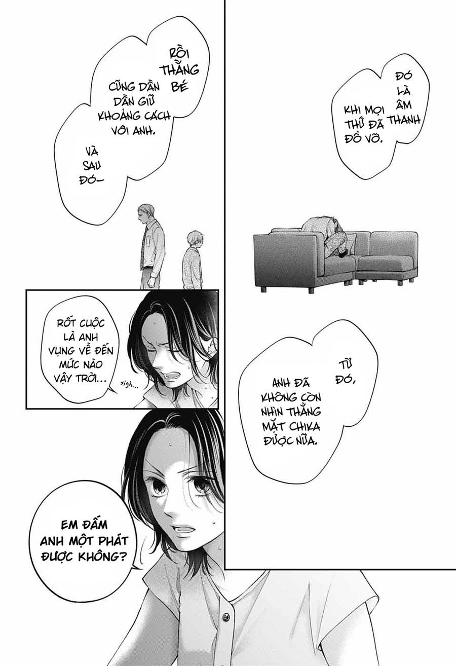 Kono Oto Tomare Chapter  136 - 30