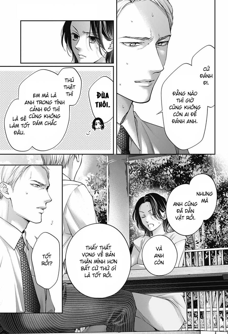 Kono Oto Tomare Chapter 136 - 31