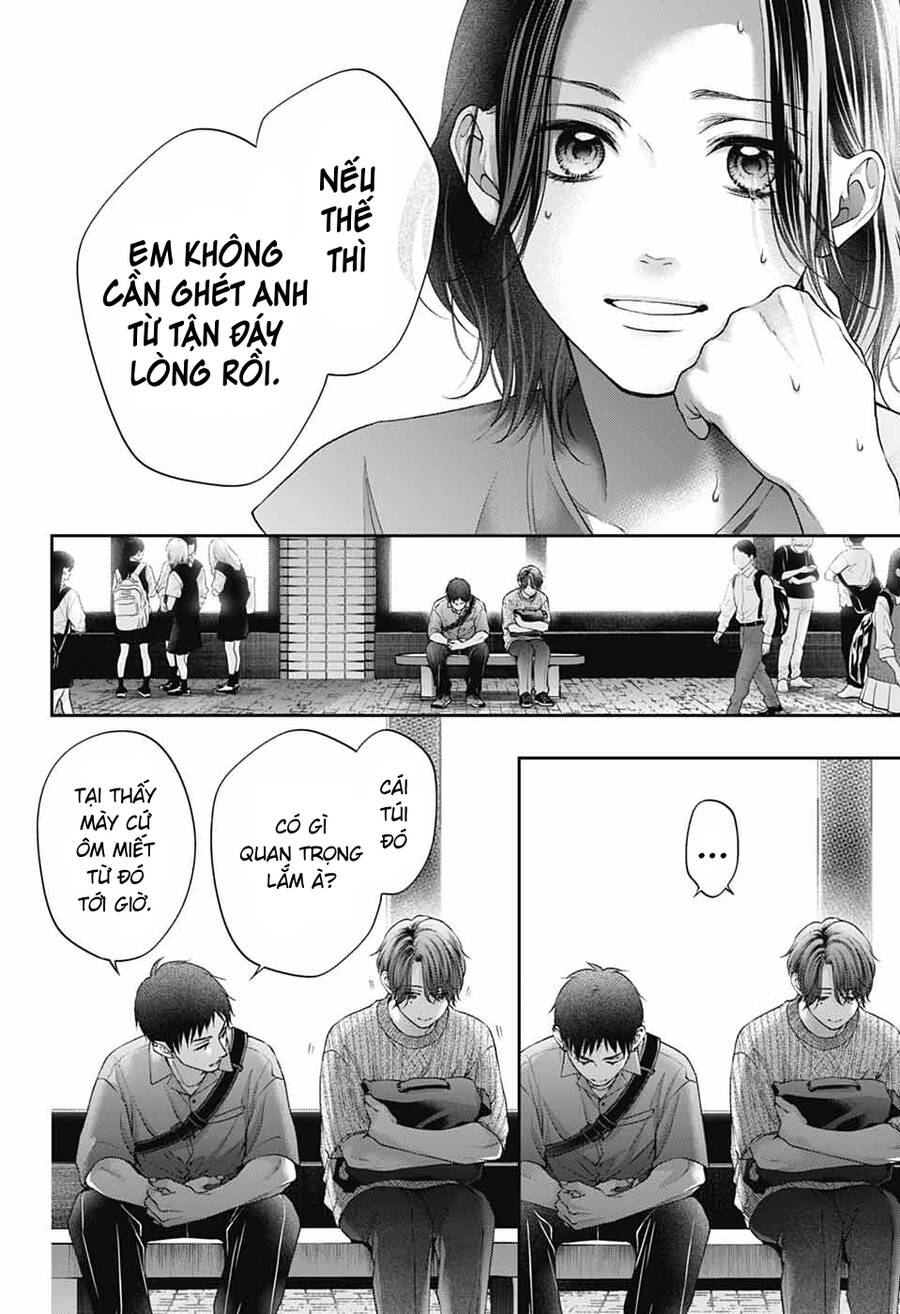 Kono Oto Tomare Chapter  136 - 32