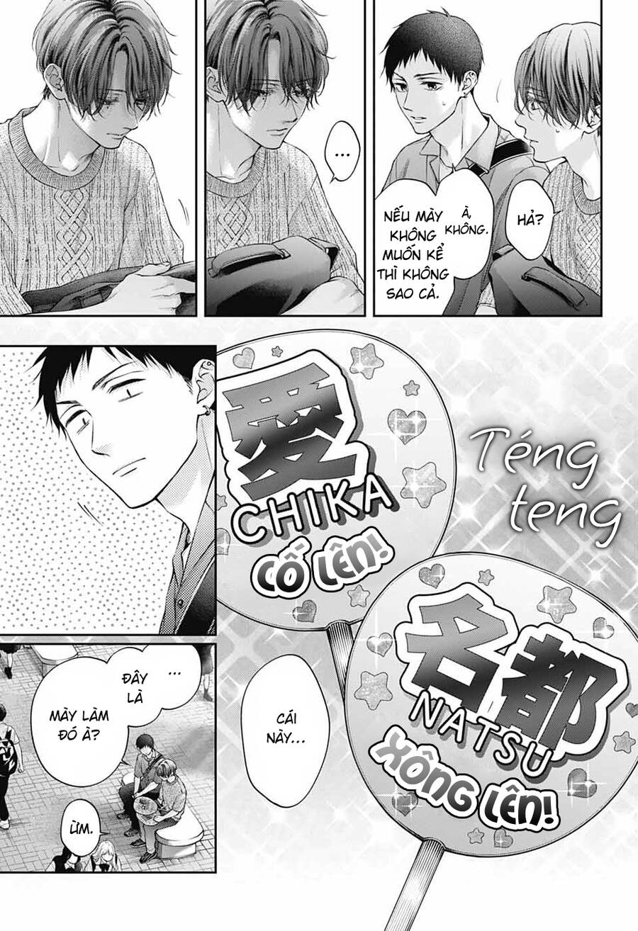Kono Oto Tomare Chapter  136 - 33
