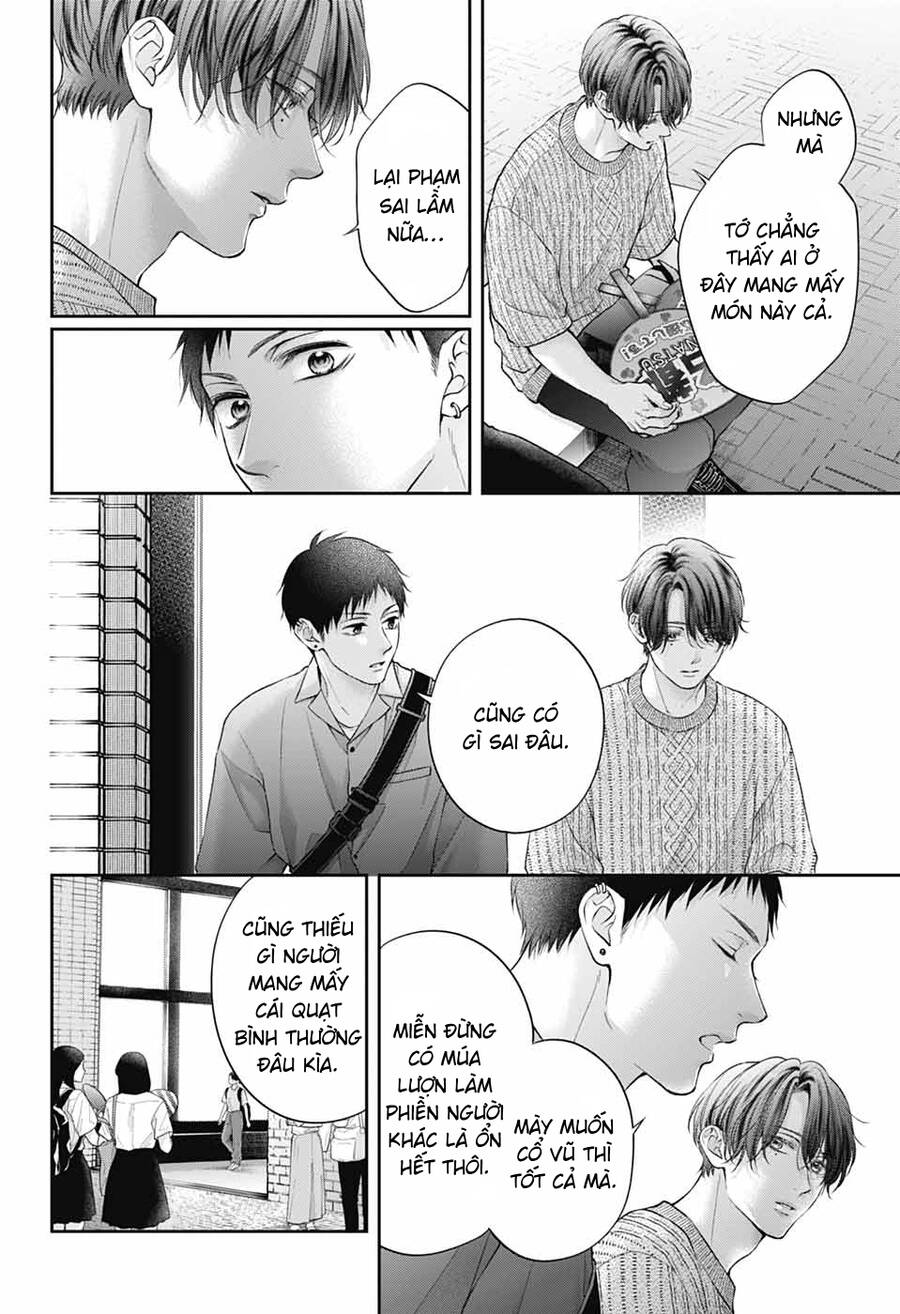 Kono Oto Tomare Chapter 136 - 34