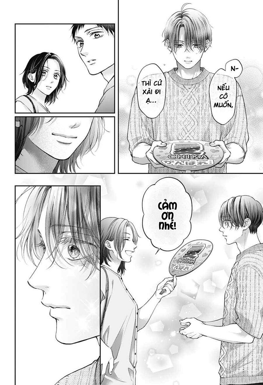 Kono Oto Tomare Chapter  136 - 36