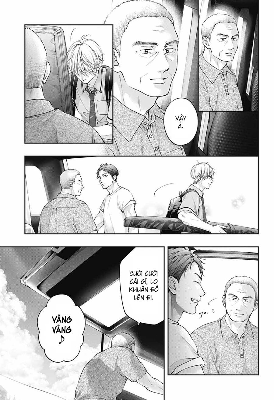 Kono Oto Tomare Chapter  136 - 7