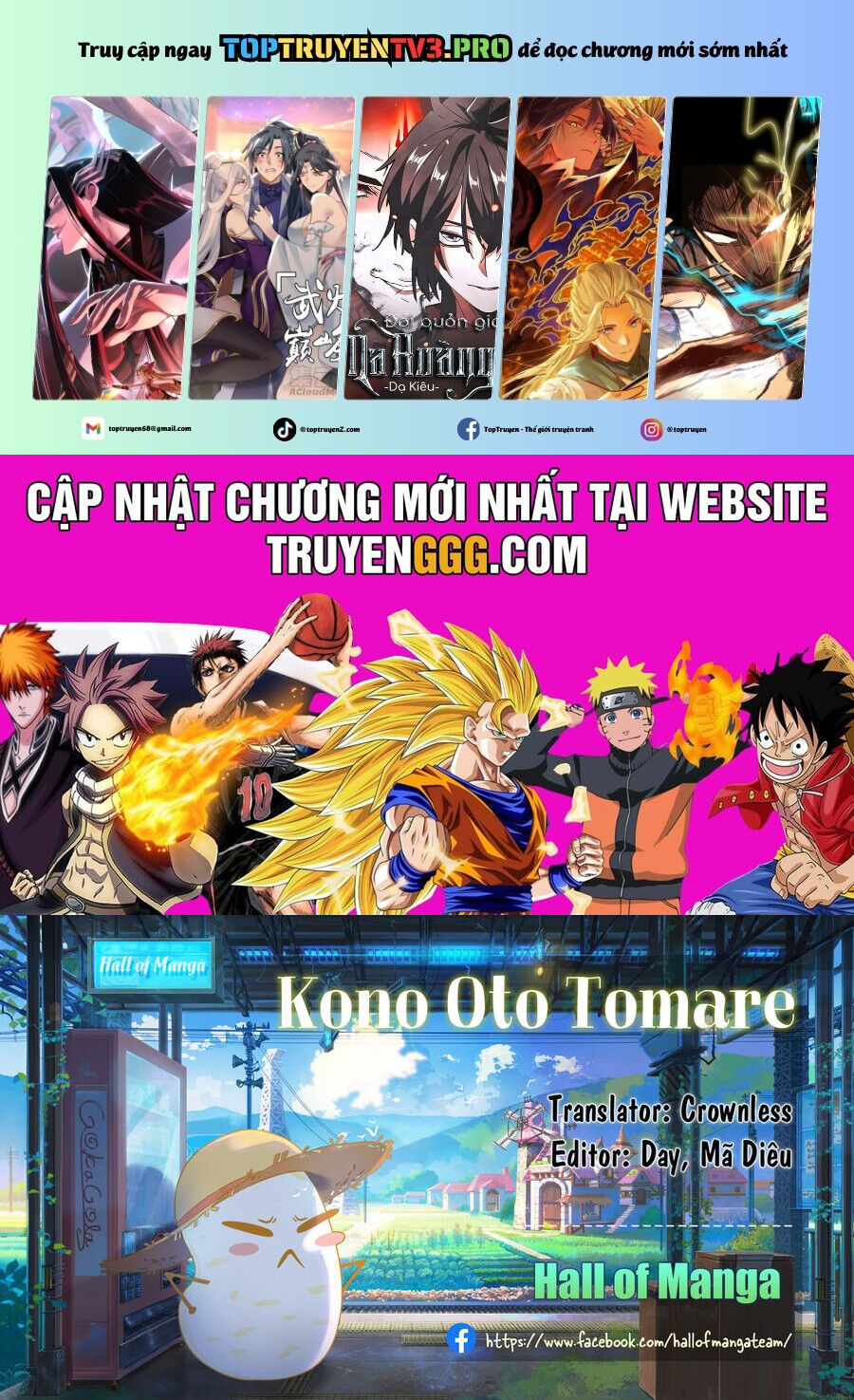 Kono Oto Tomare Chapter 141 - 2