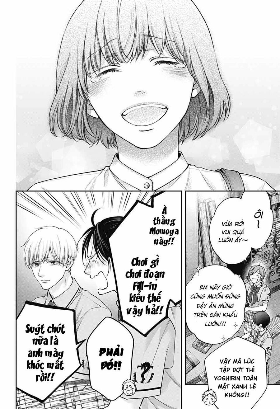 Kono Oto Tomare Chapter 141 - 12