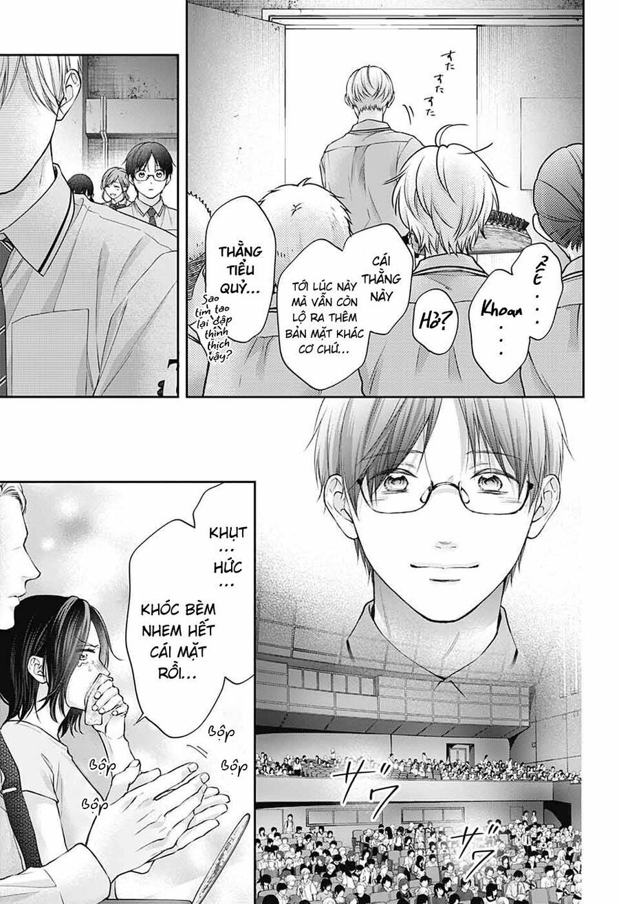 Kono Oto Tomare Chapter 141 - 15