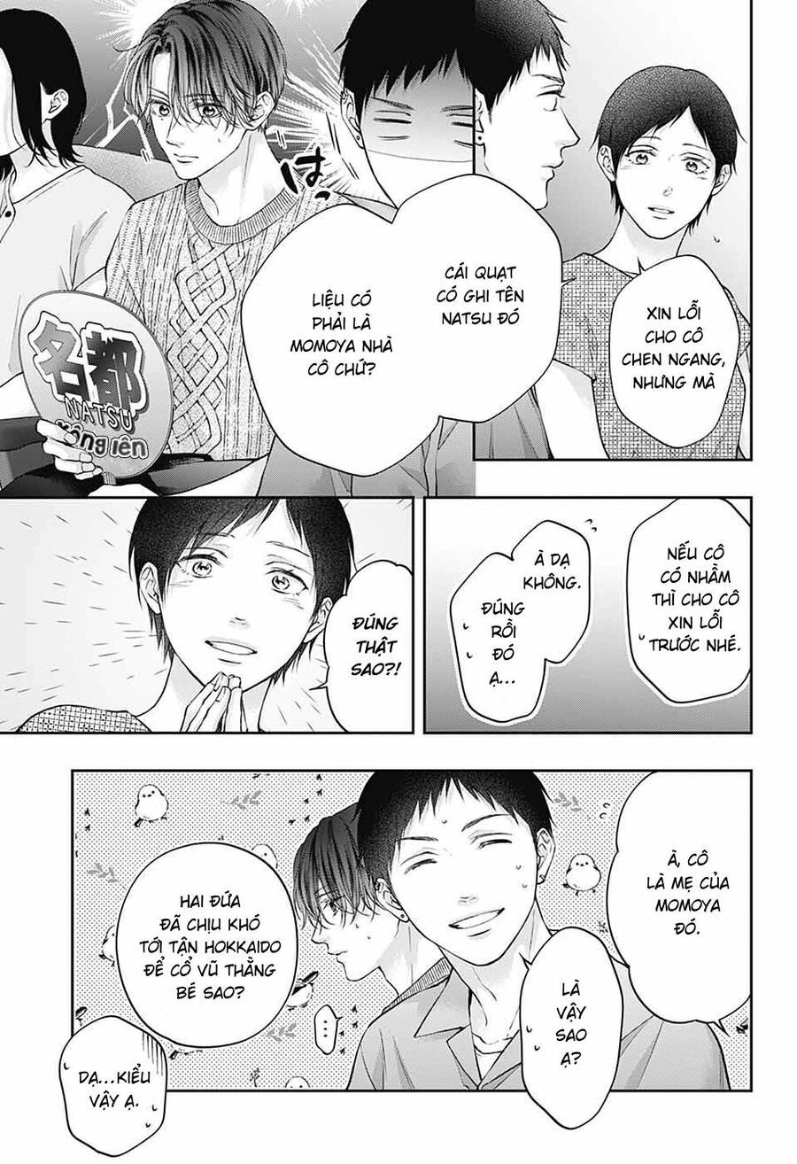 Kono Oto Tomare Chapter 141 - 19