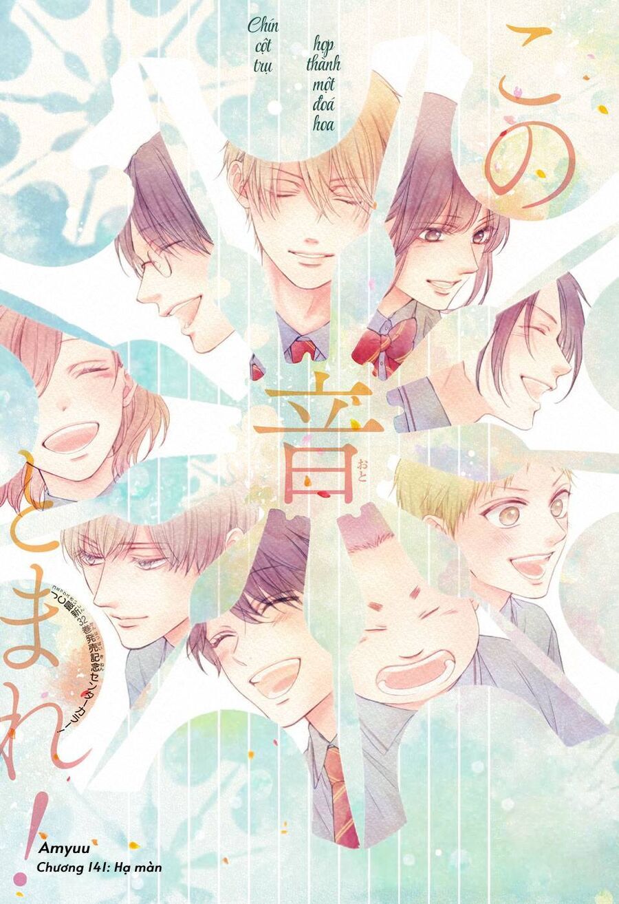 Kono Oto Tomare Chapter 141 - 3