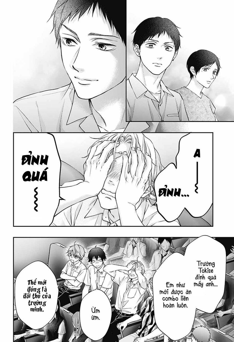 Kono Oto Tomare Chapter 141 - 22