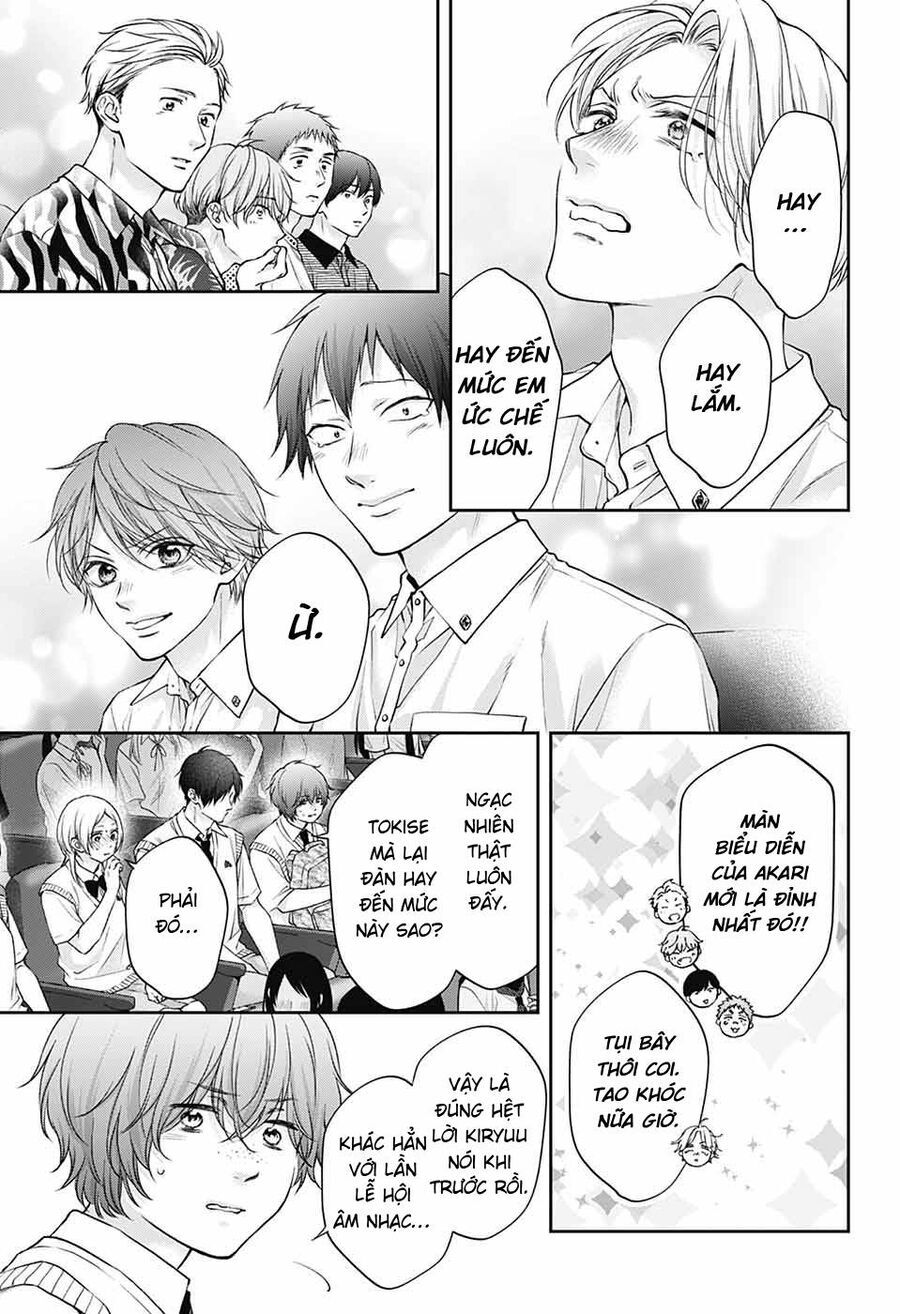 Kono Oto Tomare Chapter 141 - 23