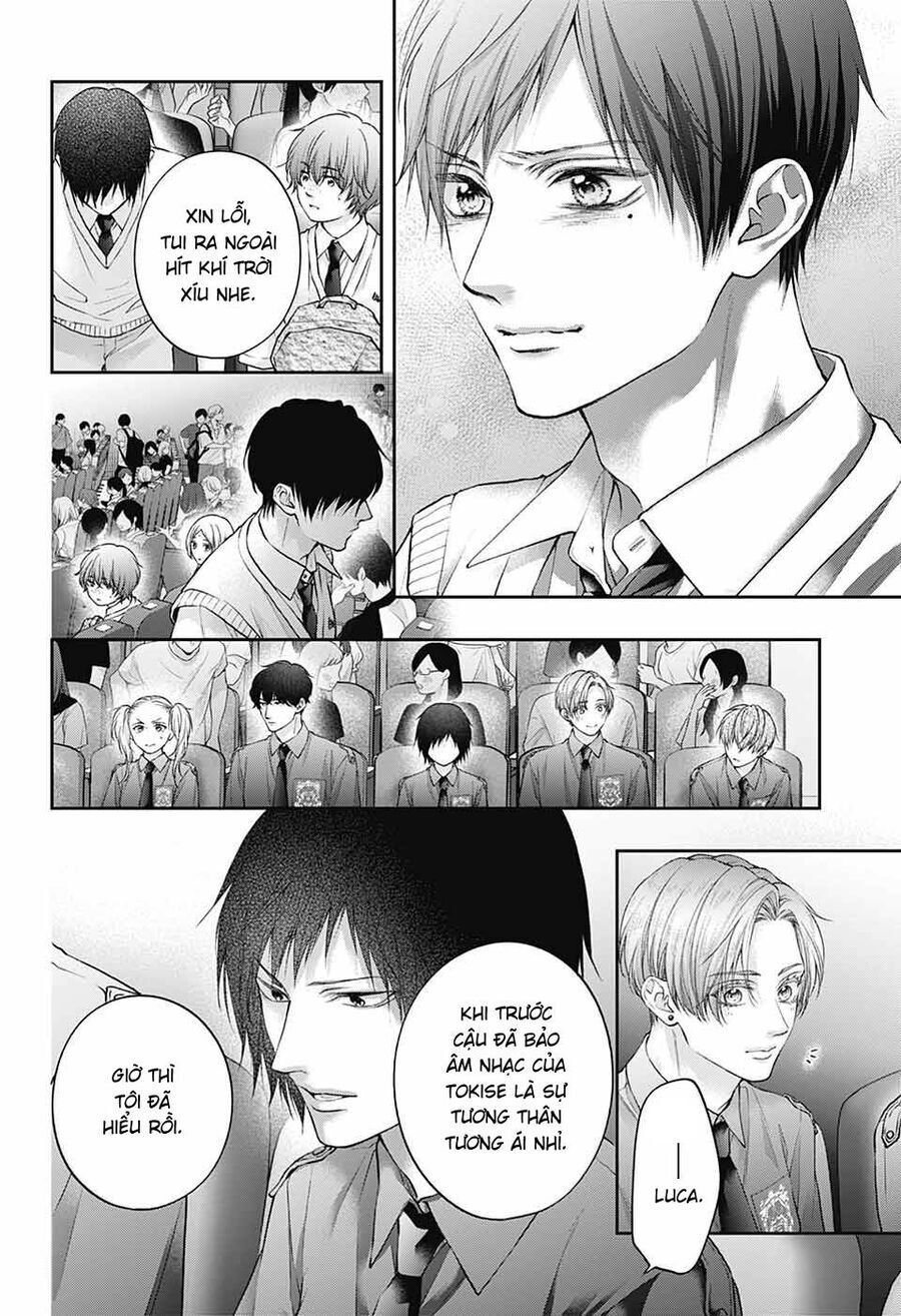 Kono Oto Tomare Chapter 141 - 24