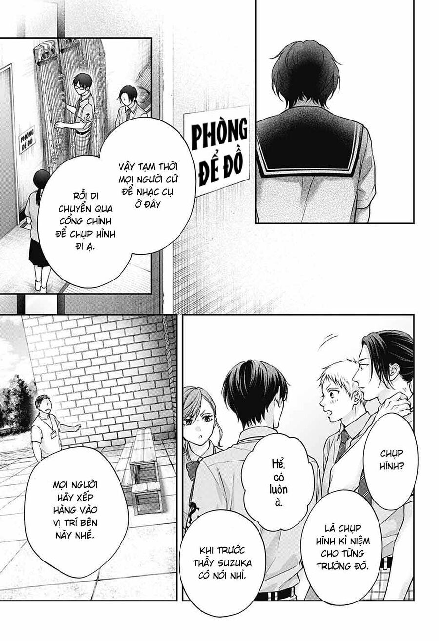 Kono Oto Tomare Chapter 141 - 27