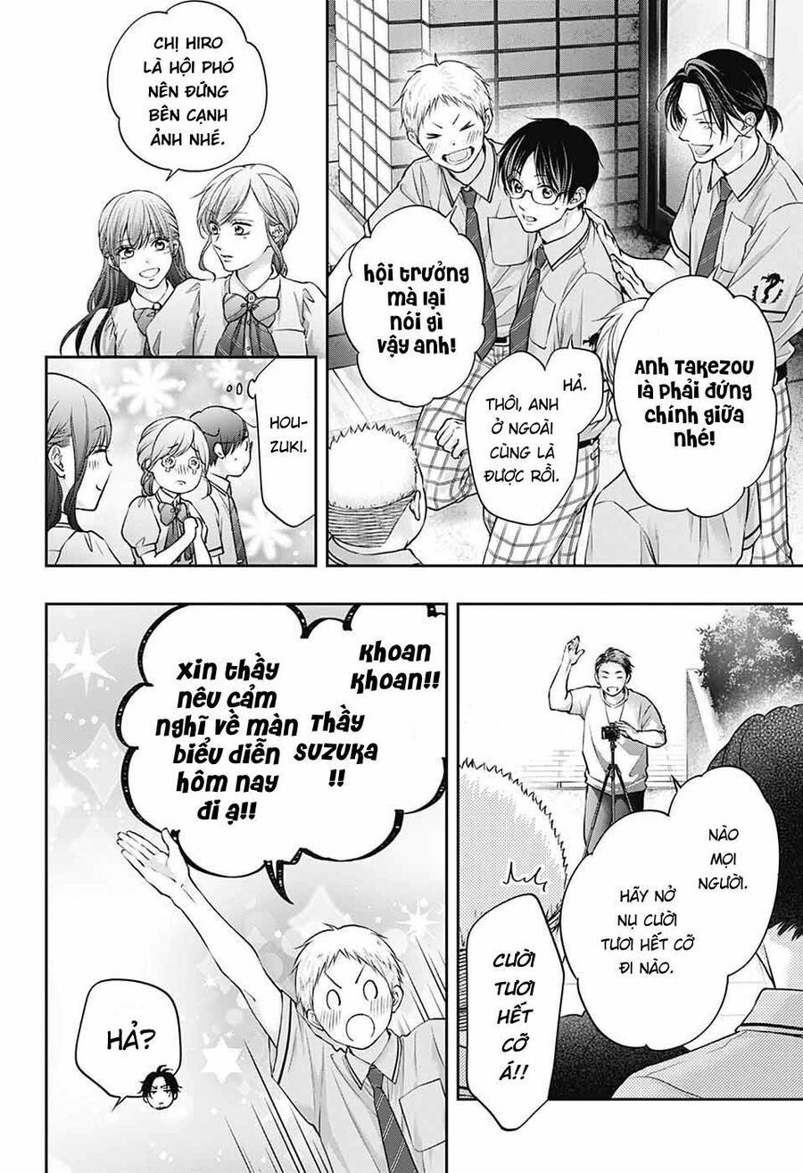 Kono Oto Tomare Chapter 141 - 28