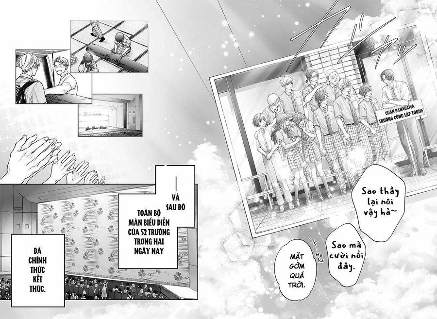 Kono Oto Tomare Chapter 141 - 31