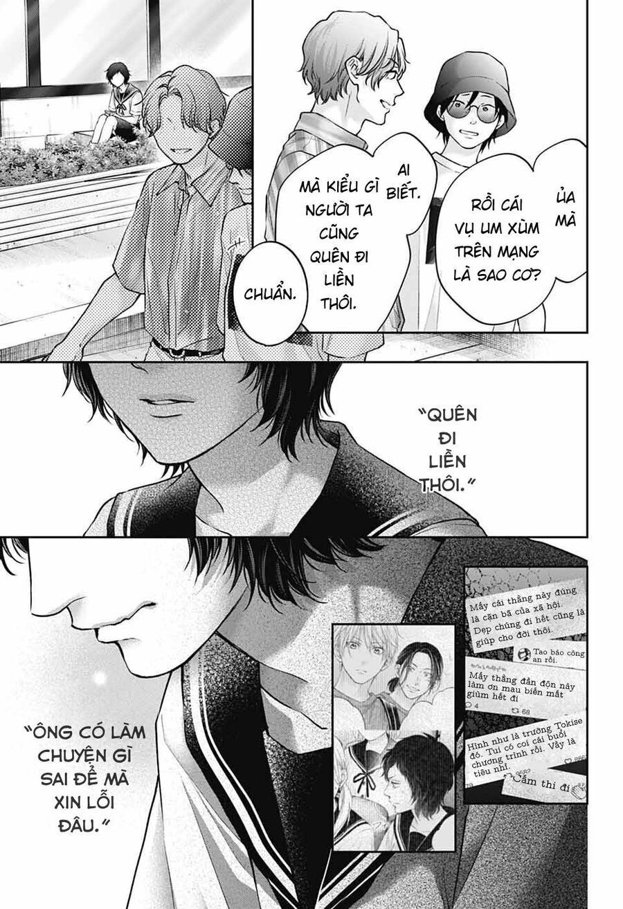 Kono Oto Tomare Chapter 142 - 13