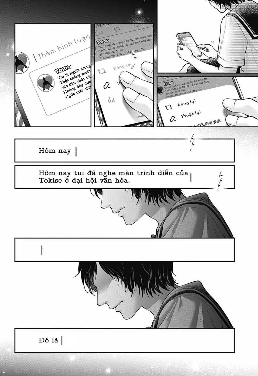 Kono Oto Tomare Chapter 142 - 14