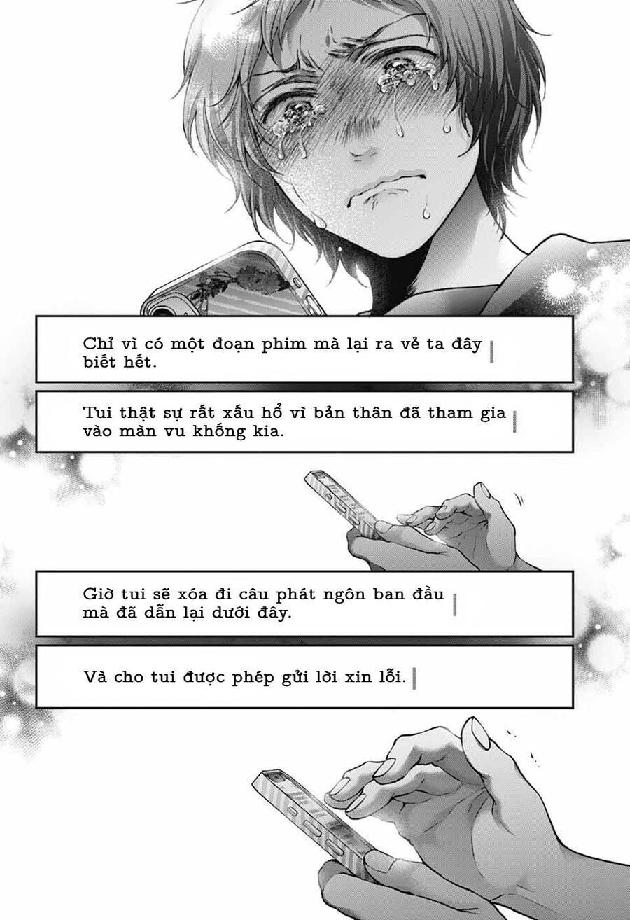 Kono Oto Tomare Chapter 142 - 16